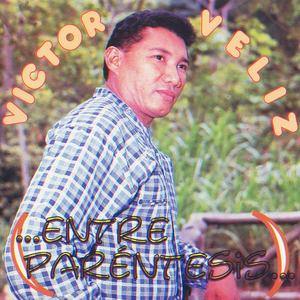 Coplero Rudo, Malcriado