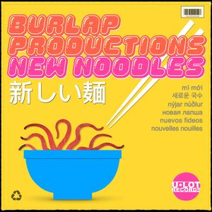New Noodles (Exercise Montage Mix) (Exercise Montage Mix)