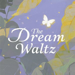 梦幻华尔兹·八音盒