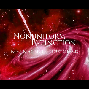 Nonuniform Extinction