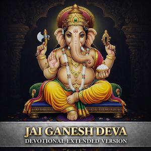 Jai Ganesh Deva (जय गणेश देवा)