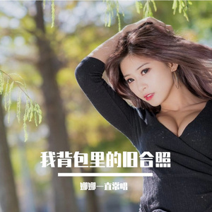 转角处的旧时光