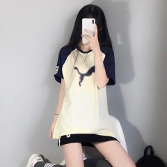 谁陪我闯荡 (DJ版)