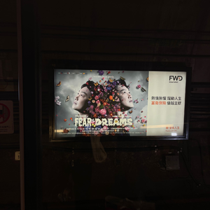 GGK宫-搜神記（GGK宫 remix）