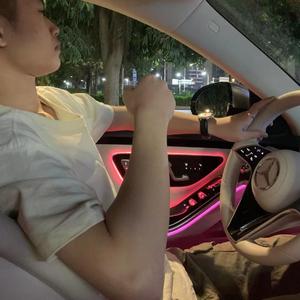 慌慌张张～匆匆忙忙 √ 浪总专属