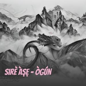 Ògún dà' máà sí oní àgọ pẹ̀lẹ́