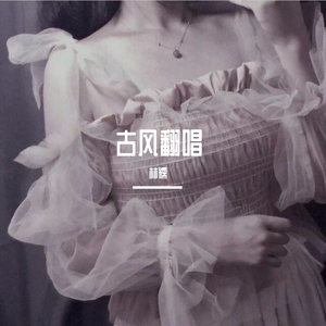 年轻人要热爱祖国