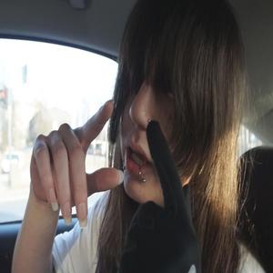 careful who u let in