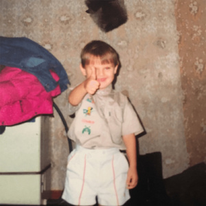 Не вырастаем