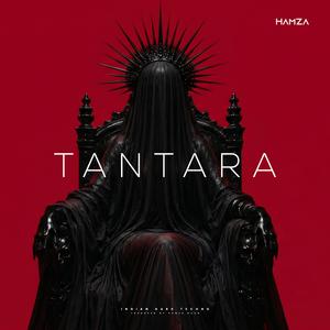 Trinetra