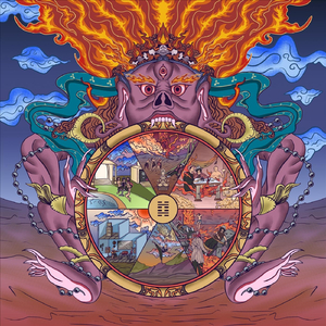 High Life (feat. Flex the Foreigner)