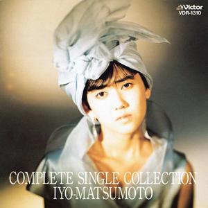 センチメンタル・ジャーニー