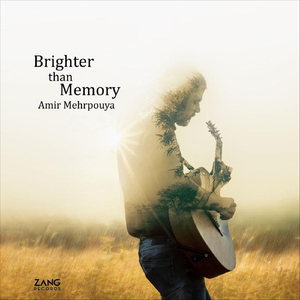 Brighter Than Memory
