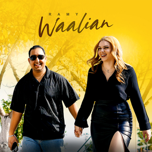 Waalian