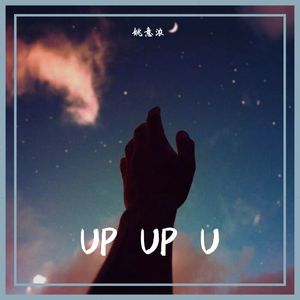 UP UP U
