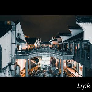 Let GO（prod by 才仁青普力）