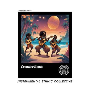 Cave of Soothing Beats