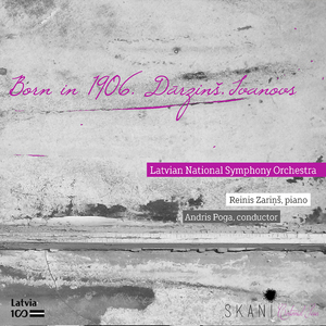 Piano Concerto No. 2: I. Andante - Allegro - Allegro moderato