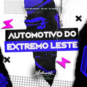 Automotivo do Extremo Leste