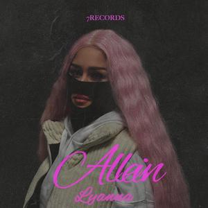 Allein