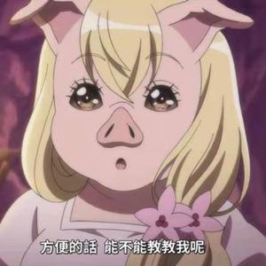 ギャンブル(月光下的异世界之旅op)