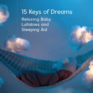 眠っている赤ちゃん