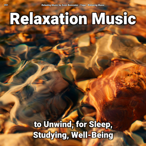 Relaxation Music, Pt. 2