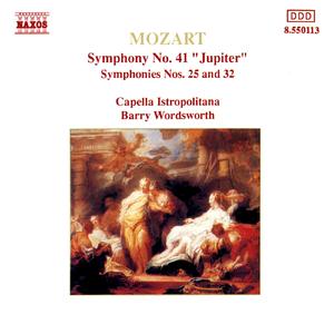 Symphony No. 41 in C Major, K. 551, "Jupiter":I. Allegro vivace