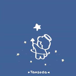 慢热（翻自 满舒克）