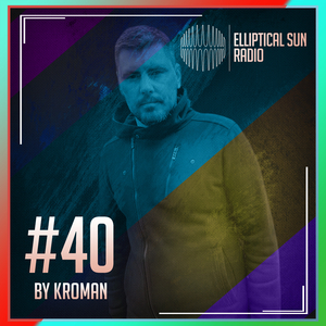 Elliptical Sun Radio Intro (ESRD)