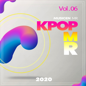 Dionysus (Mr Ver) [Karaoke Version]