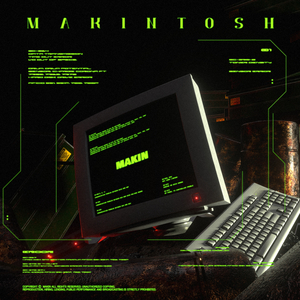 비틀대 (feat. Mac kidd)