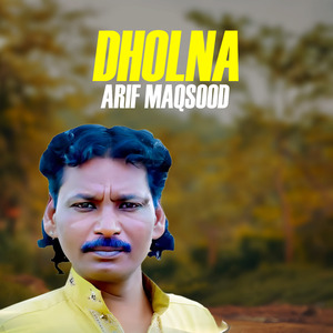 Dholna