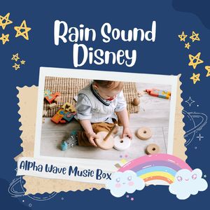 All in the Golden Afternoon～α波オルゴール～ (Cover) [ふしぎの国のアリスより]