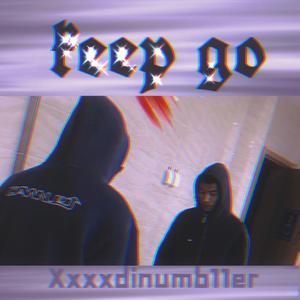 keep go（prod，wondaboi）