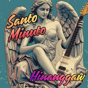 Tagay Na (Remastered)