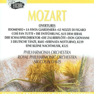 Mozart Serenade No.13 in G, K.525 'Eine kleine Nachtmusik':II. RomanzeAnd...