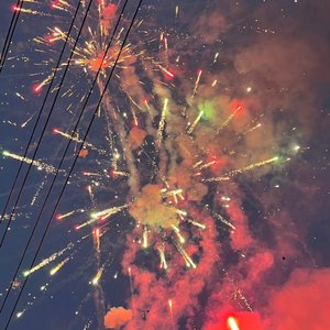 日出时让恋爱终结