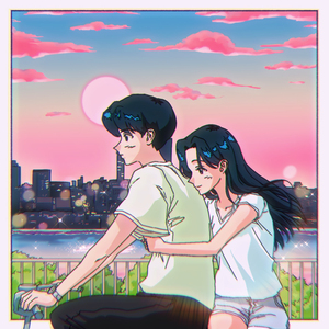 Night With U(with 백희연)(Inst.)