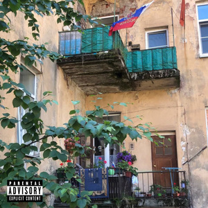 Здравствуйте!