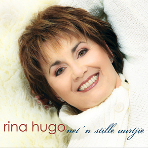 Ver In Die Ou Kalahari