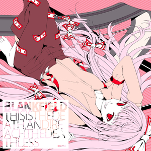 This Is the Dead, and I Reached the Deathless.