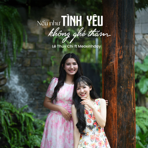 Nếu Như Tình Yêu Không Ghé Thăm