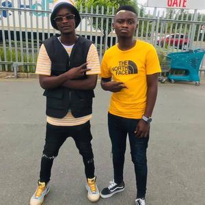 Ukhalela Bani (feat. Emiky_RSA)