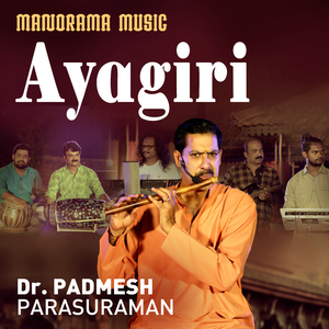 Ayagiri