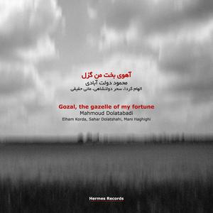 Chapter 5