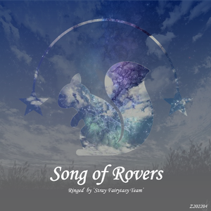 Song of Rovers
