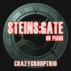 Gate of Steiner (From "Steins;Gate)