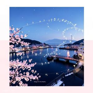 Aomori Dreams