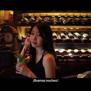 Señorita：董小姐西语版